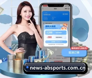 安博体育 APP